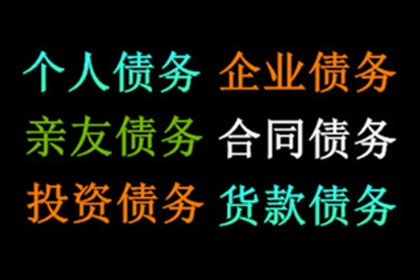 车辆代位追偿依据保价金额吗？